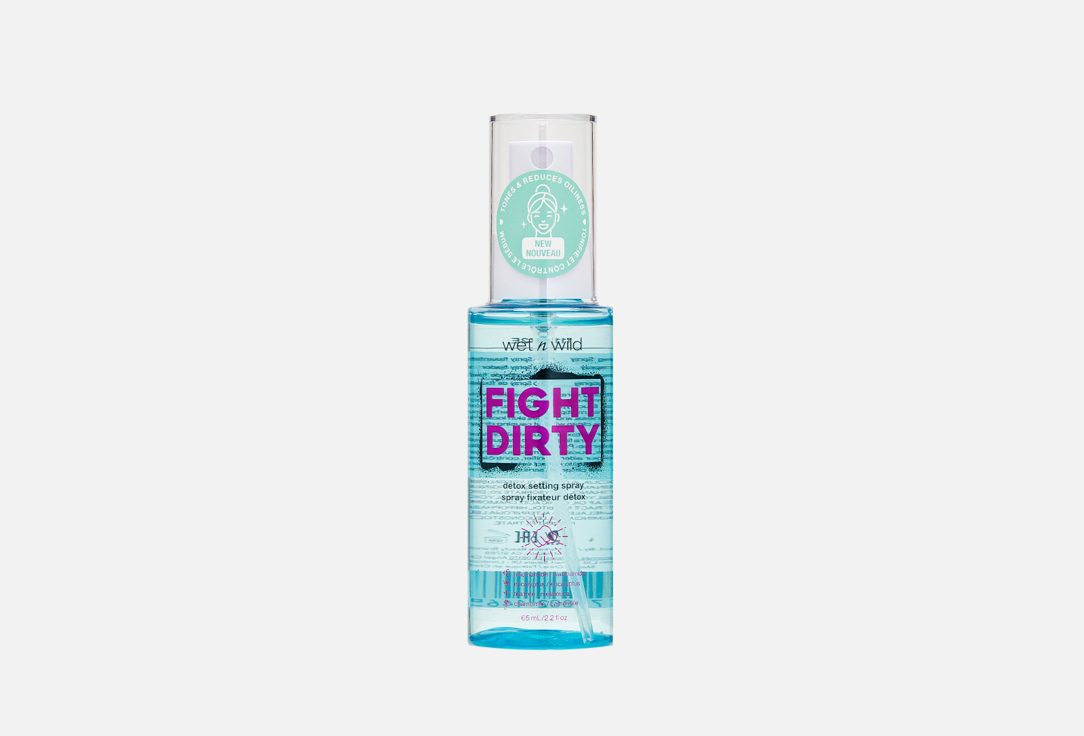 Fight Dirty  65 