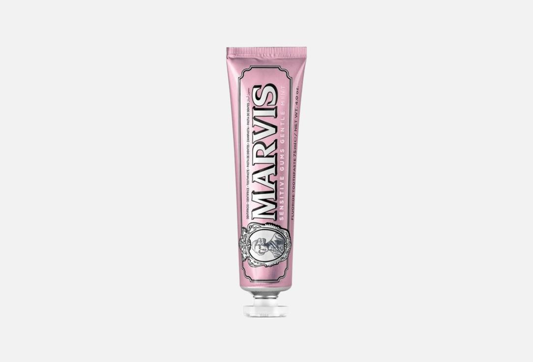 Marvis Toothpaste Sensitive Gums Gentle Mint
