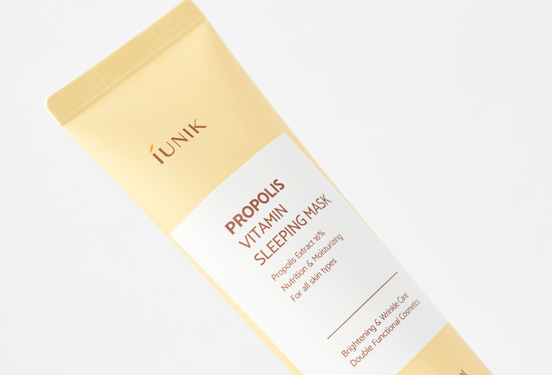 iUNIK Vitamin sleeping mask Propolis