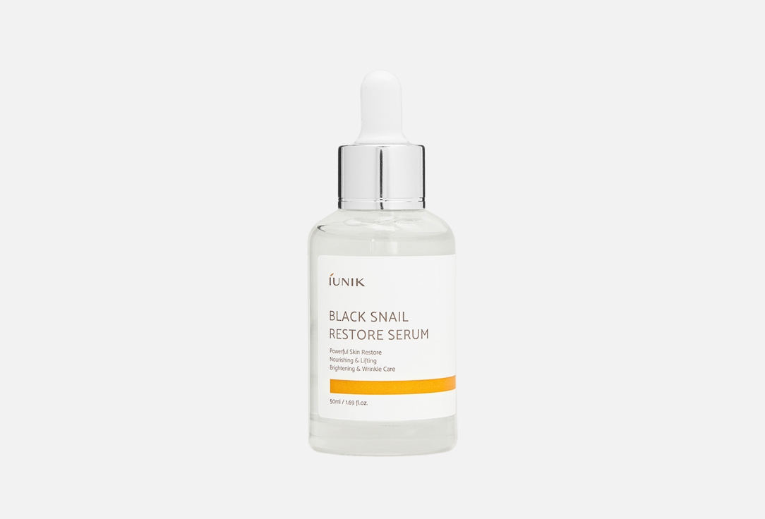 iUNIK Restore face serum Black snail