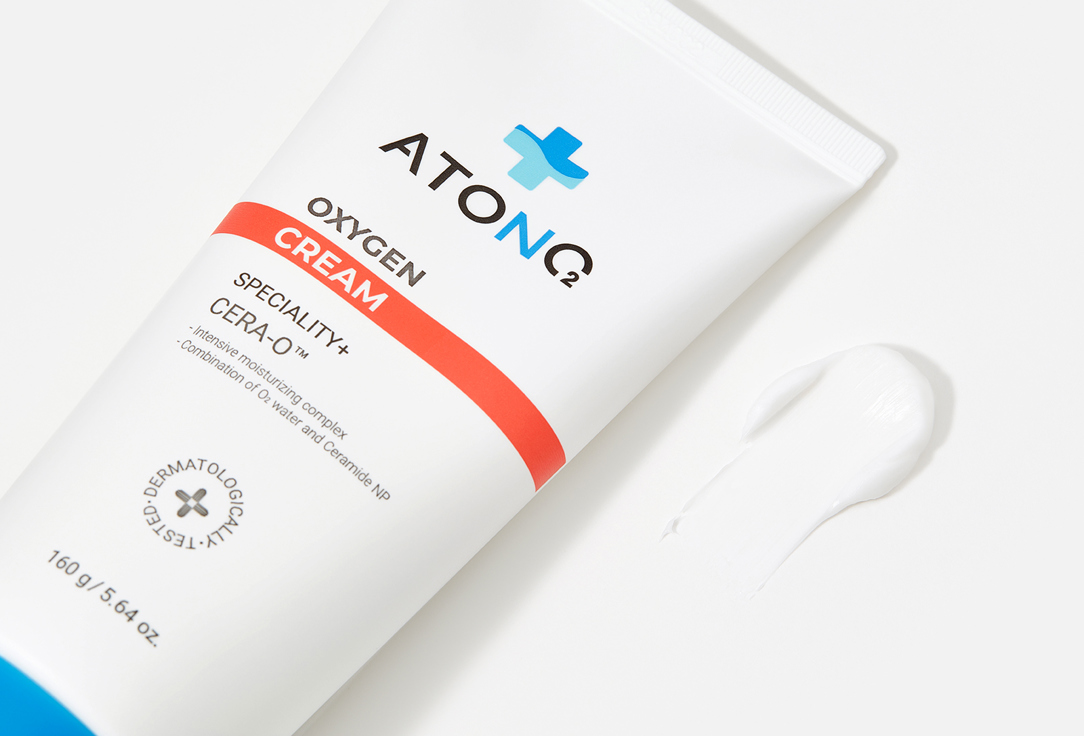 ATONO2 Baby moisturizing body cream Oxygen cream