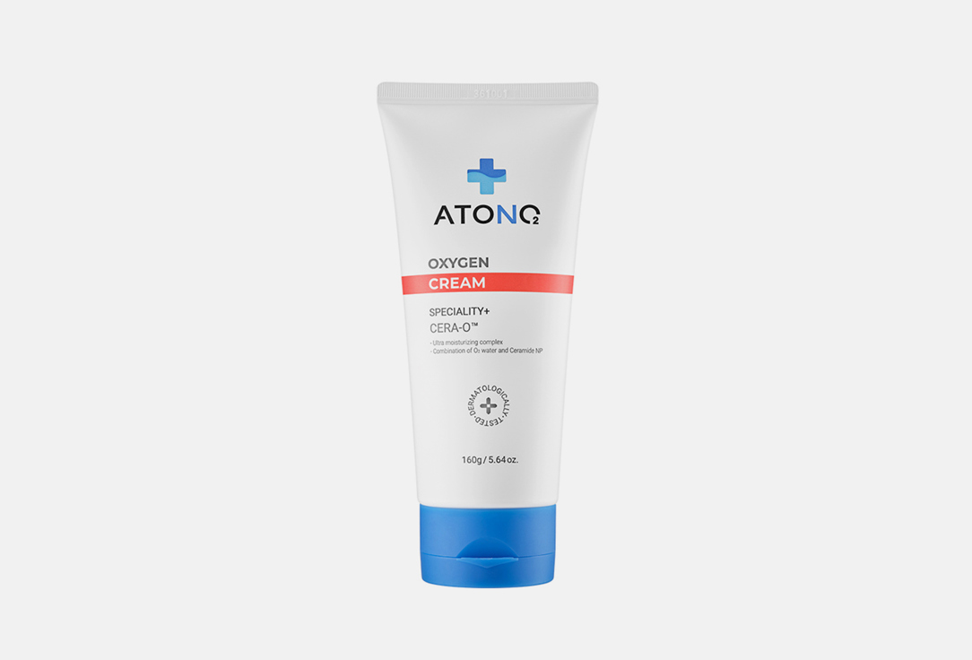 ATONO2 Baby moisturizing body cream Oxygen cream