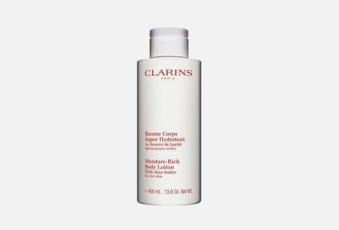 Clarins Ultra-nourishing body lotion Moisture-Rich Body Lotion