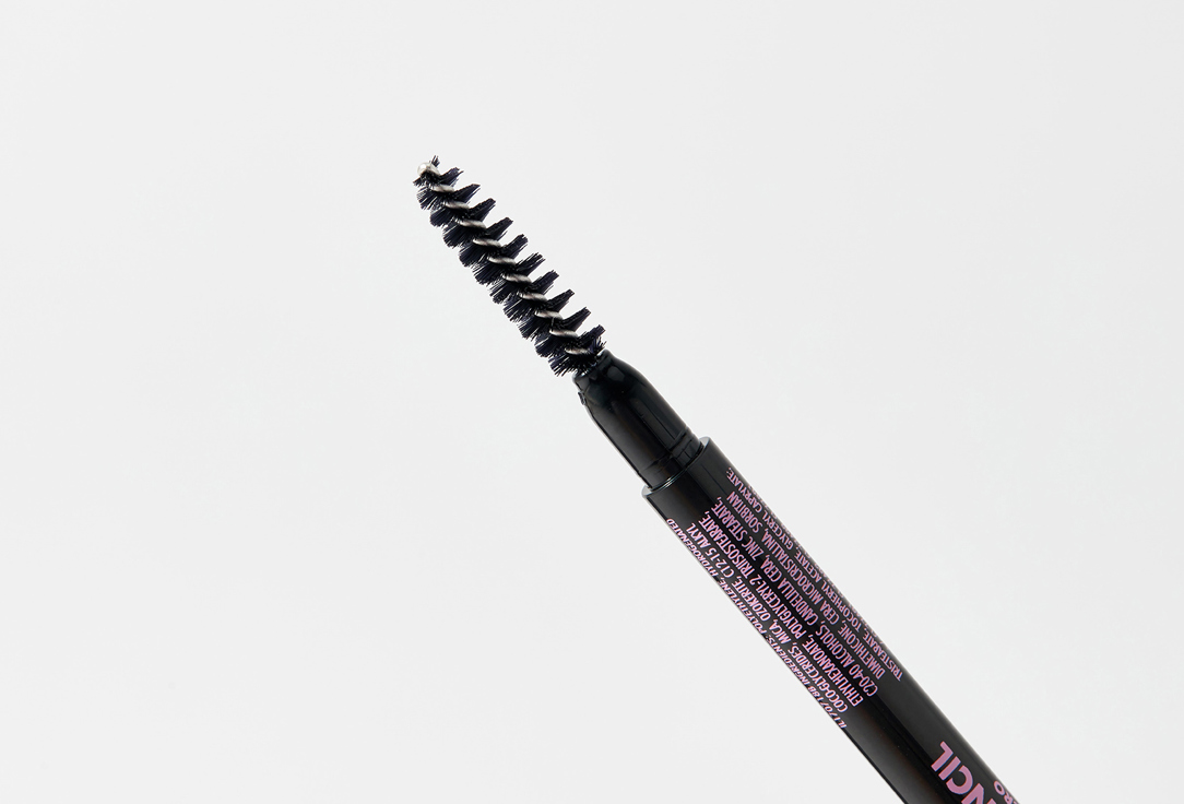 DEBORAH MILANO Eyebrow pencil 24ore brow micropencil