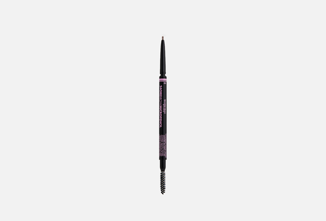 DEBORAH MILANO Eyebrow pencil 24ore brow micropencil