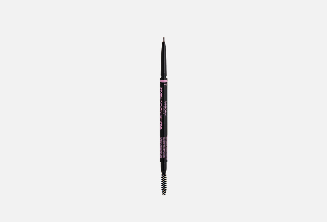 DEBORAH MILANO Eyebrow pencil 24ore brow micropencil