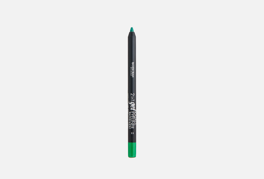 Kajal & eyeliner  1.6 11, Light green