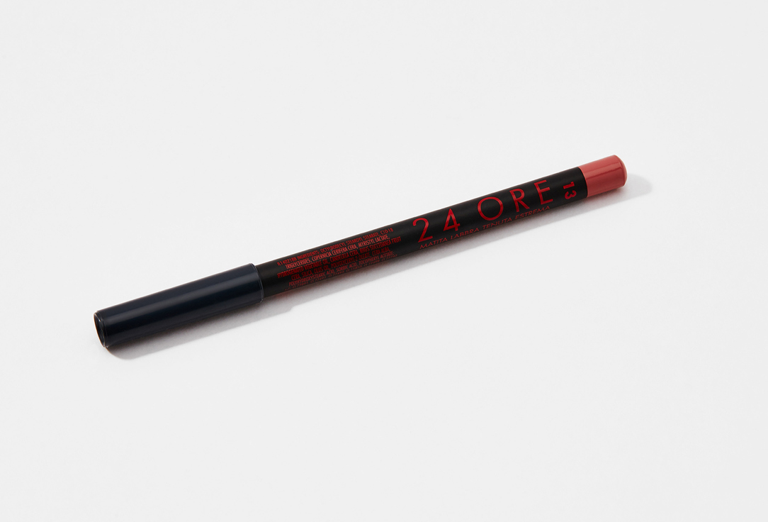 DEBORAH MILANO Lip pencil 24ore