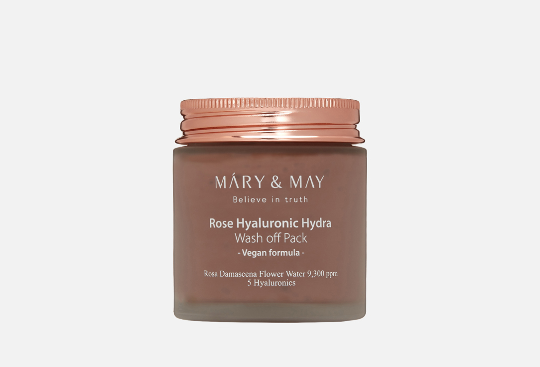 Mary&May Moisturizing face mask Rose hyaluronic hydra wash off