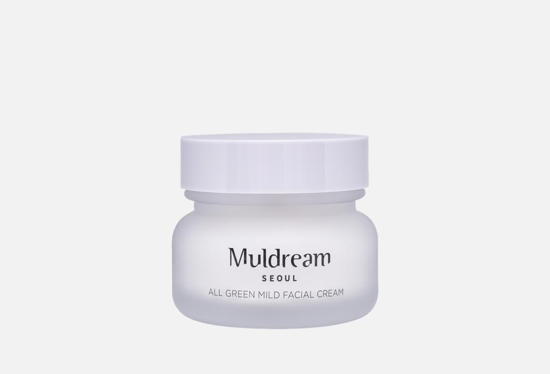 Muldream Hydrating face cream for sensitive skin All Green Mild