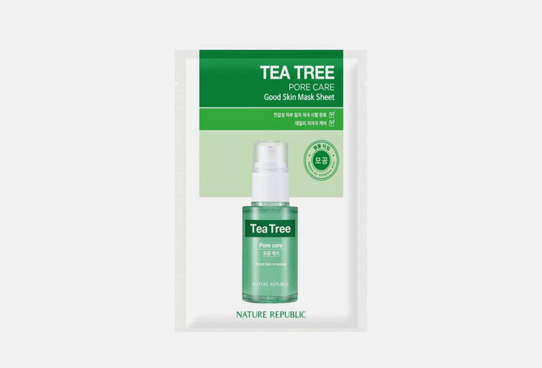 Nature Republic Face Mask Good Skin Tea Tree