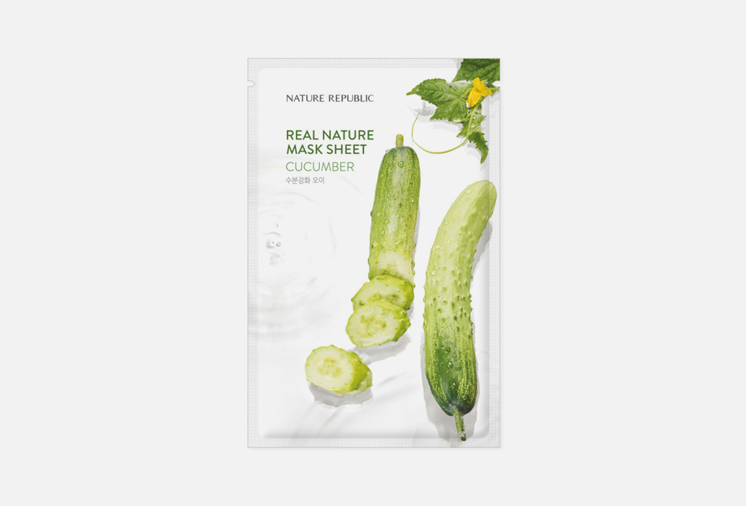 Nature Republic Face Mask Real Nature Sheet Cucumber