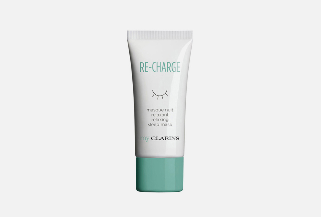 Clarins Face Mask RE-CHARGE Relaxing