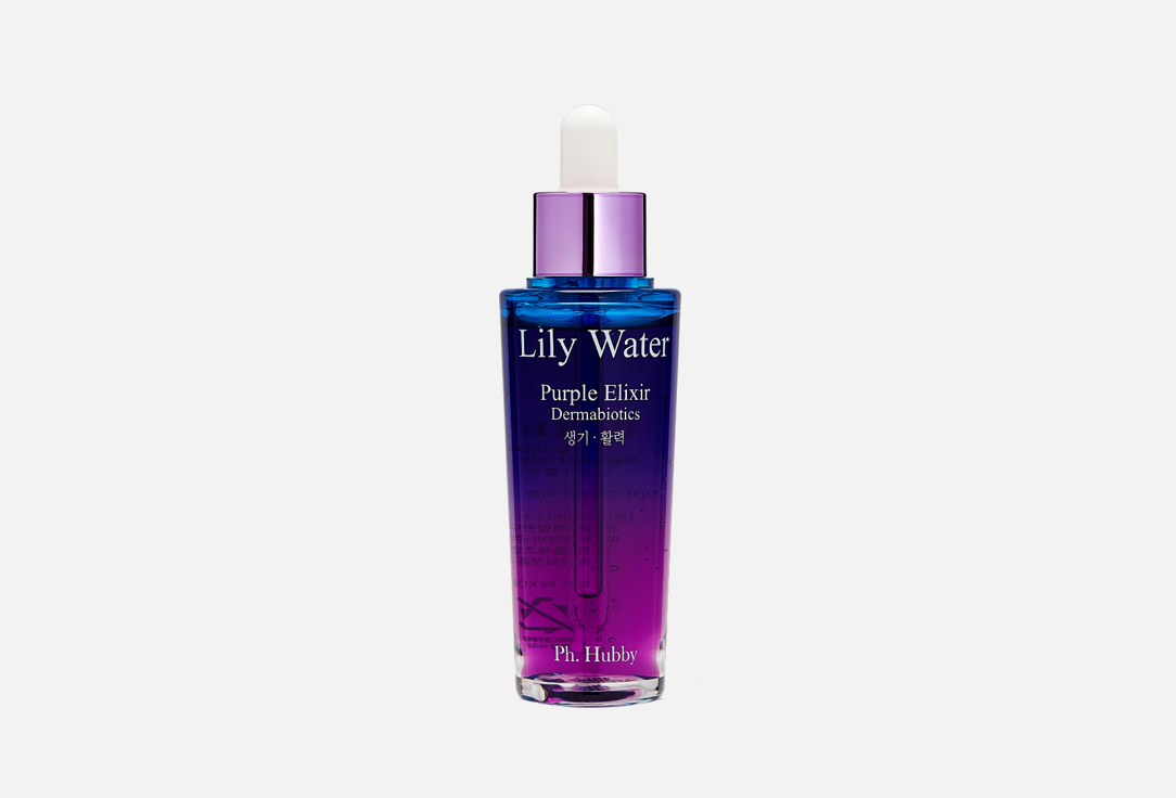 Ph.Hubby Face serum Lily water Purple Elixir