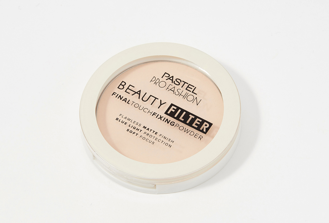 Pastel Cosmetics Face powder Profashion beauty filter