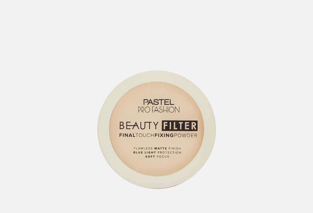 Pastel Cosmetics Face powder Profashion beauty filter