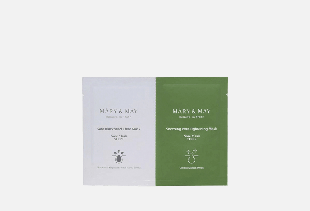 Mary&May Blackheads nose mask Daily safe black head clear nose