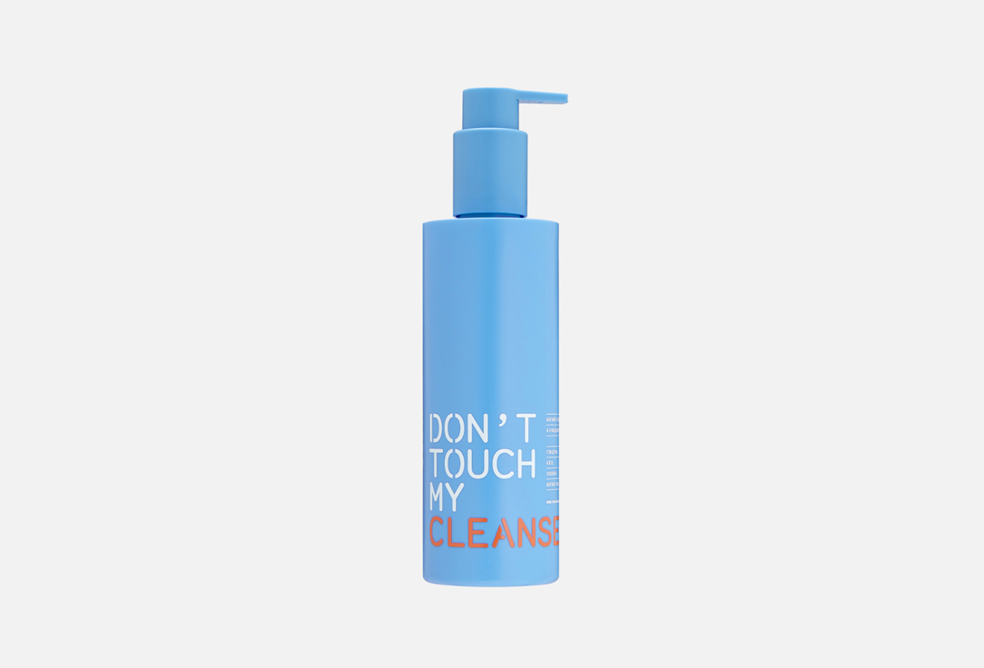 Don't Touch My Skin Face Wash Gel Cleanser 