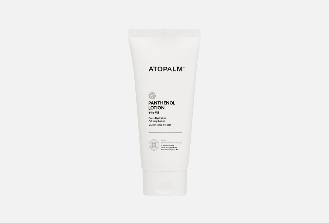 Atopalm Body Lotion Pathenol