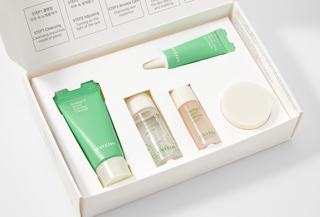 Hayejin Complex skin care set Blessing of Sprout Calming Trial Kit