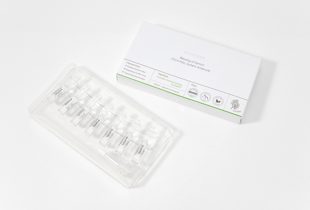 Hayejin Facial ampoules Blessing of Sprout CICA-Full