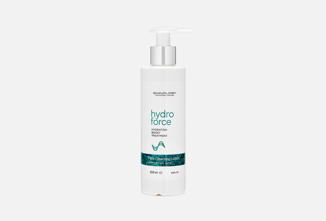 SKINOLOGY Face cleansing lotion Hydro force hyaluronic acid