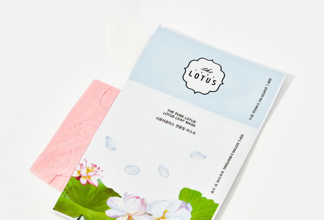 THE PURE LOTUS Face Mask Lotus Leaf Soothing & Brightening