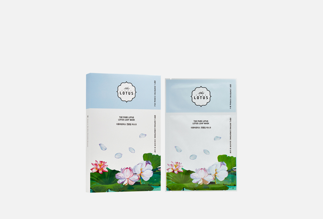 Lotus Leaf Soothing & Brightening  5 