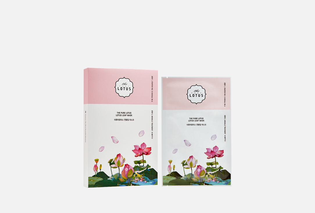 THE PURE LOTUS Face Mask Lotus Leaf Wrinkle treatment