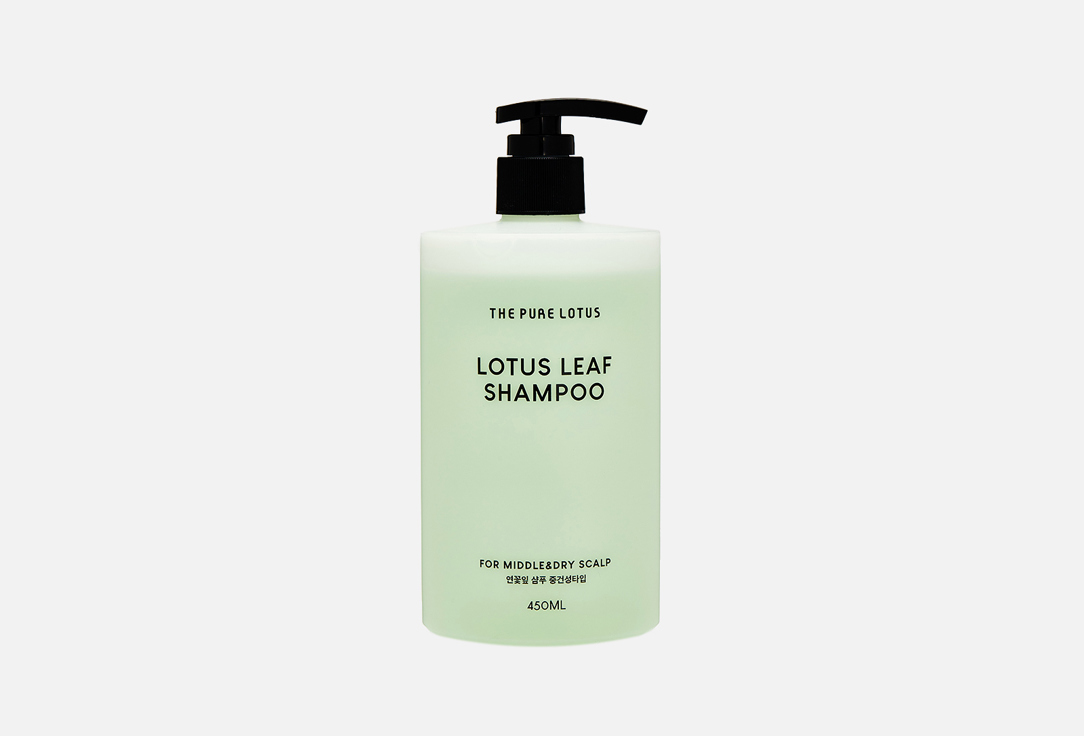 THE PURE LOTUS Shampoo for sensitive and dry scalp Lotus Leaf