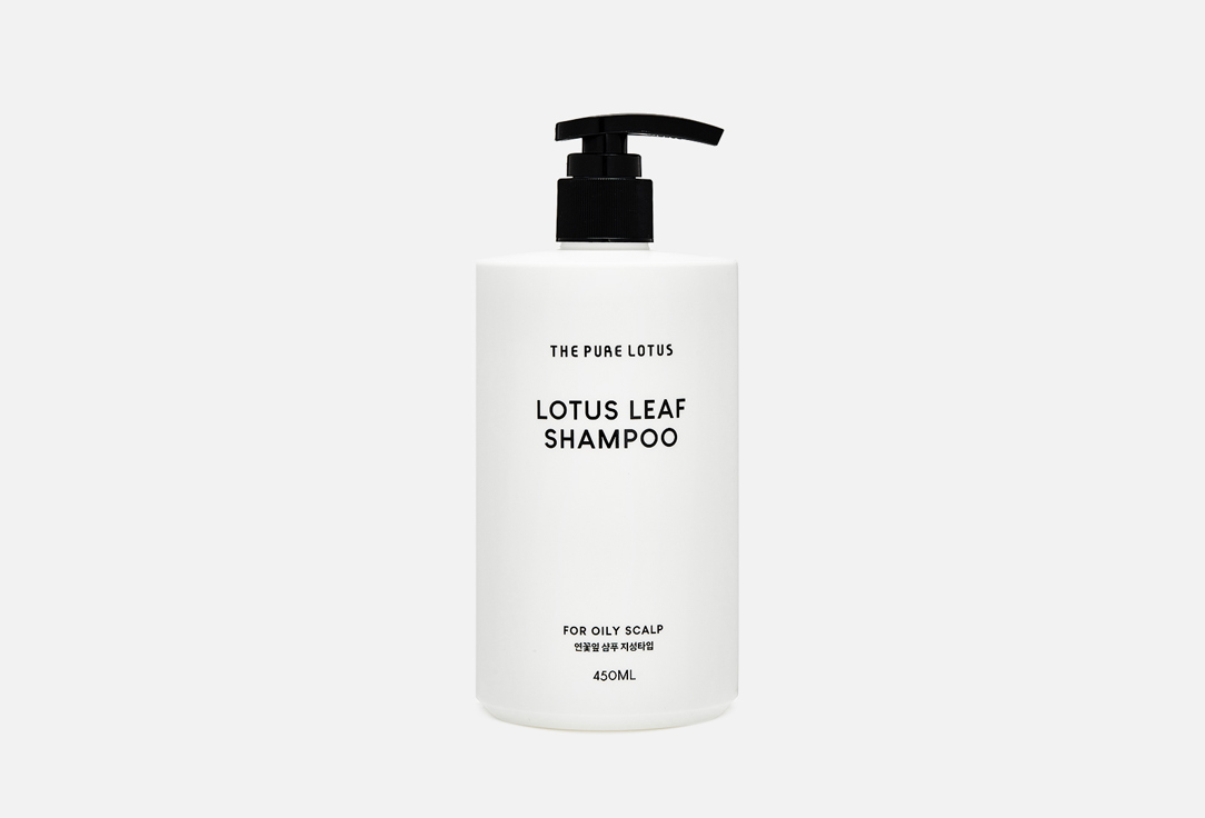 THE PURE LOTUS Shampoo for oily scalp Lotus Leaf