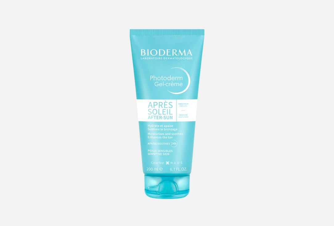 Bioderma Aftersun Moisturizer Photoderm