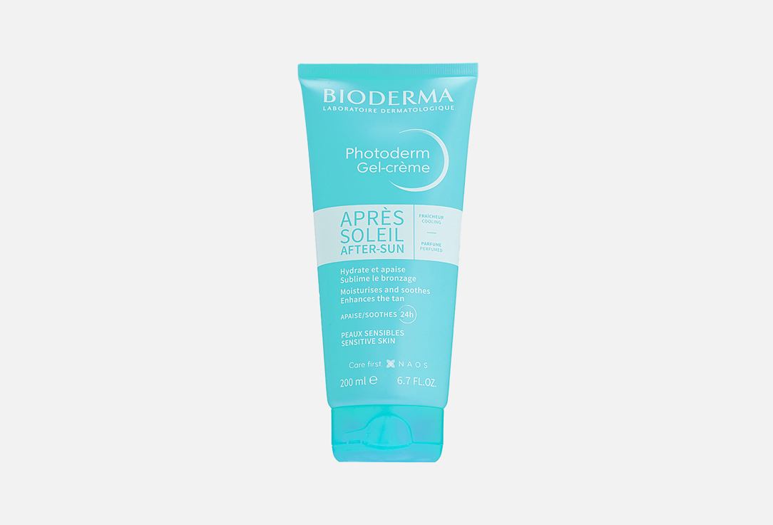 Bioderma Aftersun Moisturizer Photoderm