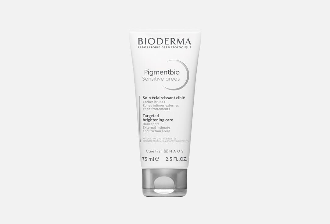 Bioderma Brightening Body Cream Pigmentbio