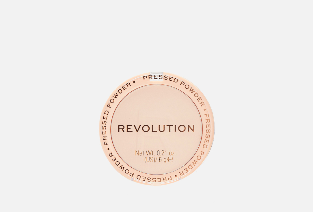 MakeUp Revolution Silky Pressed Powder Reloaded