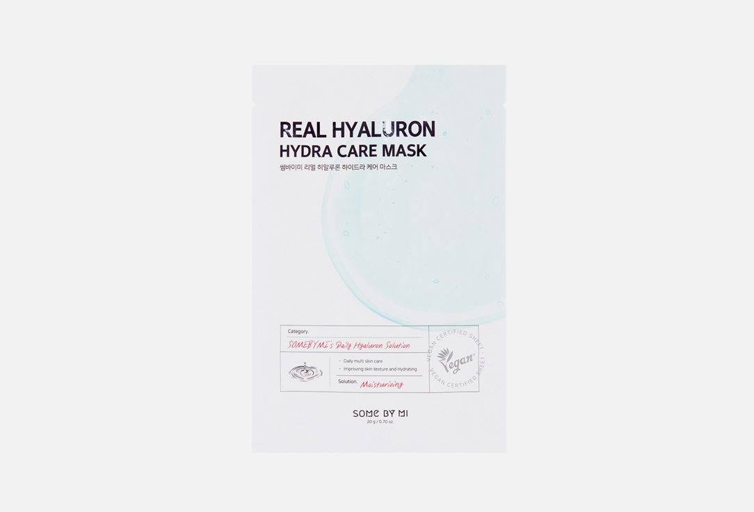 SOME BY MI Face Mask Real hyaluron hydra