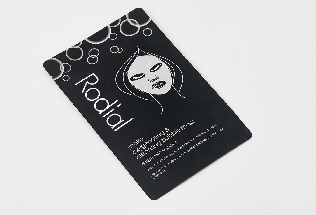 RODIAL Face Mask Snake Oxygenating & Cleansing Bubble