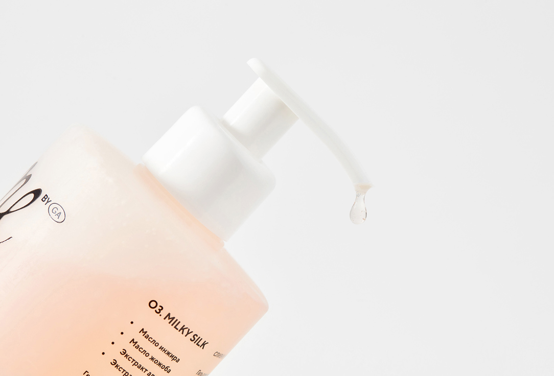 For me by gold apple Shower gel 03.Milky silk