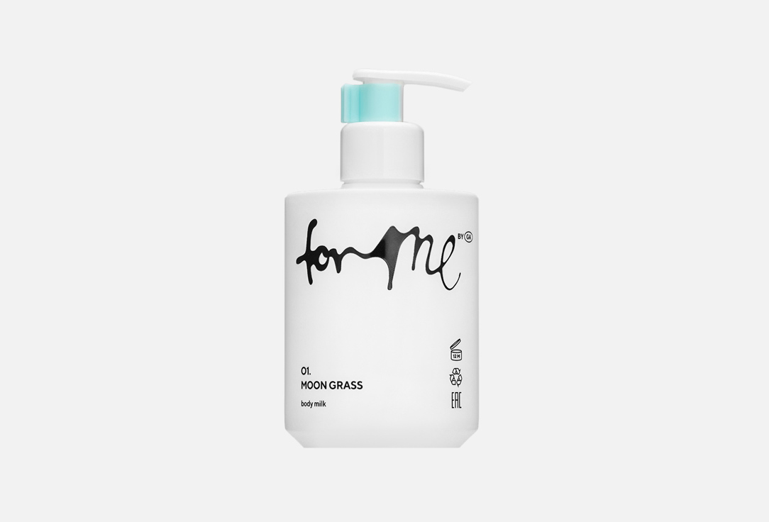 For me by gold apple Body milk 01.Moon grass