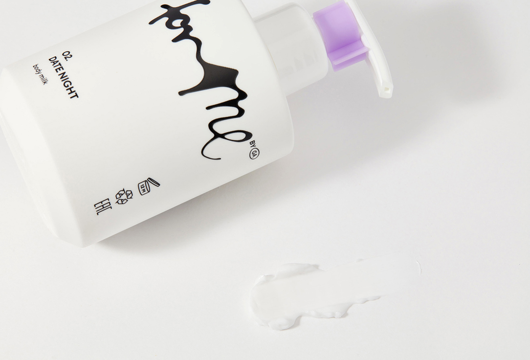 For me by gold apple Body milk 02.Date night