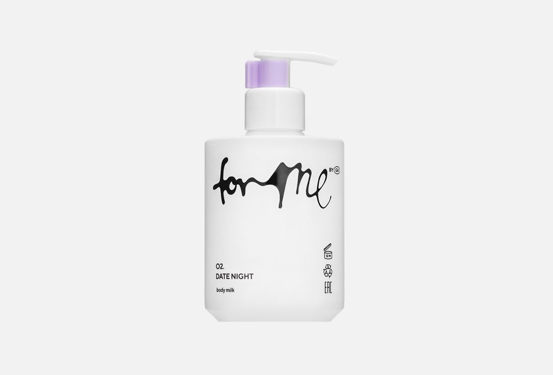 For me by gold apple Body milk 02.Date night