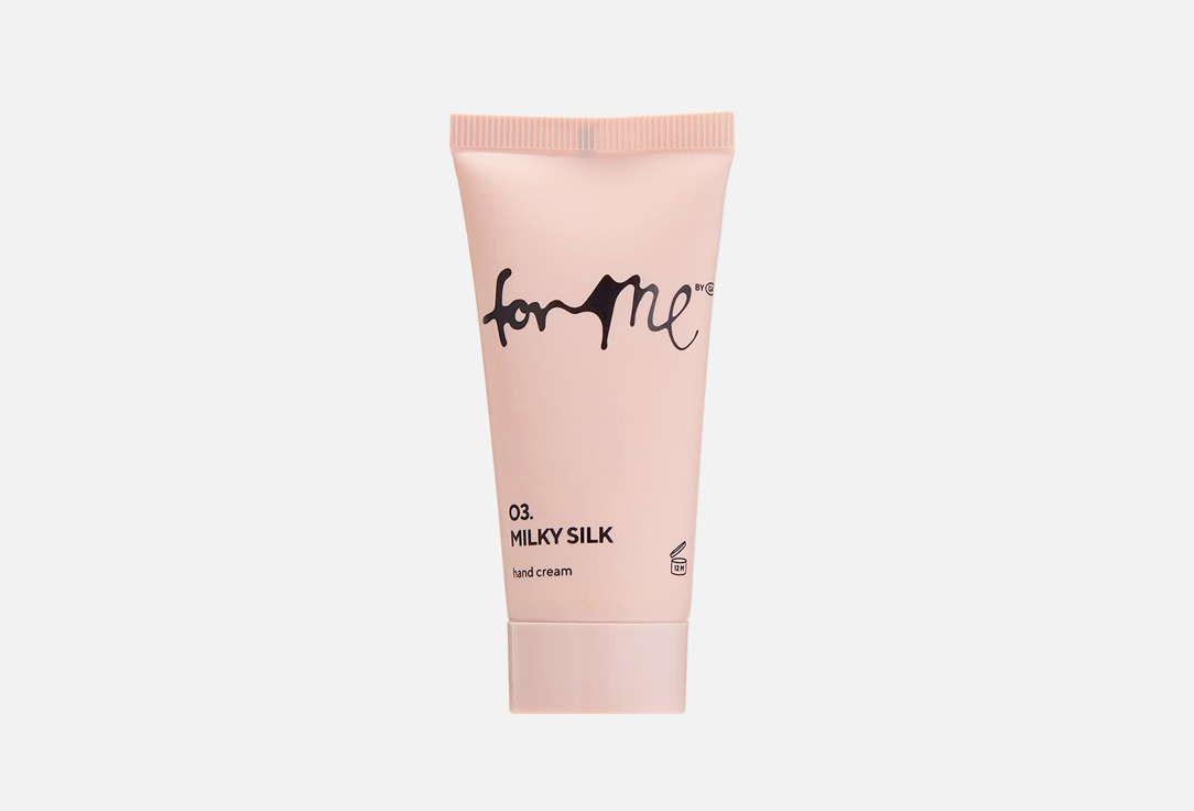 For me by gold apple Hand cream 03.Milky silk