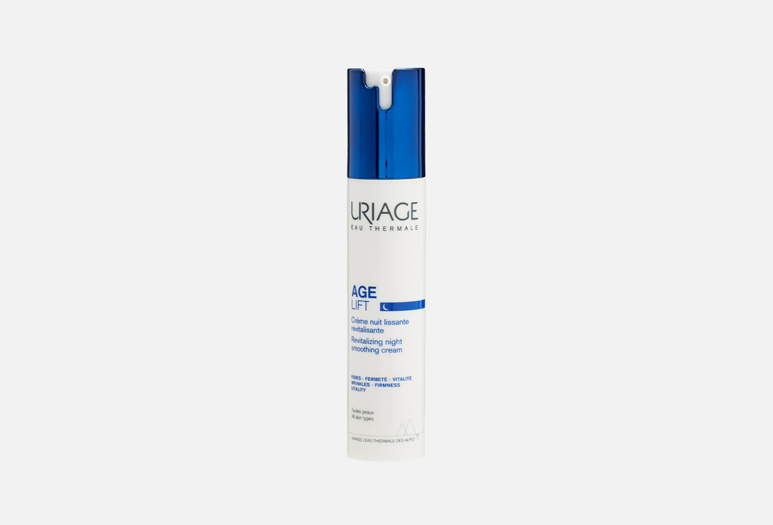 Uriage Night eye cream Age lift