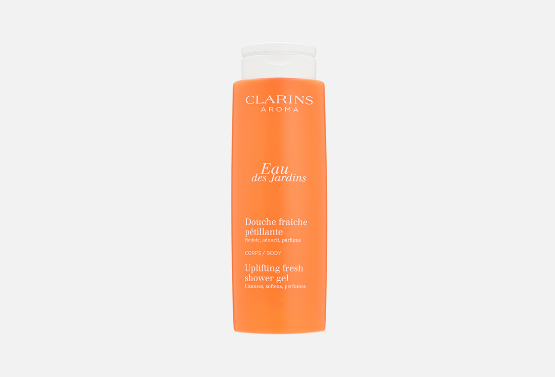 Clarins Moisturizing shower gel  Eau des Jardins