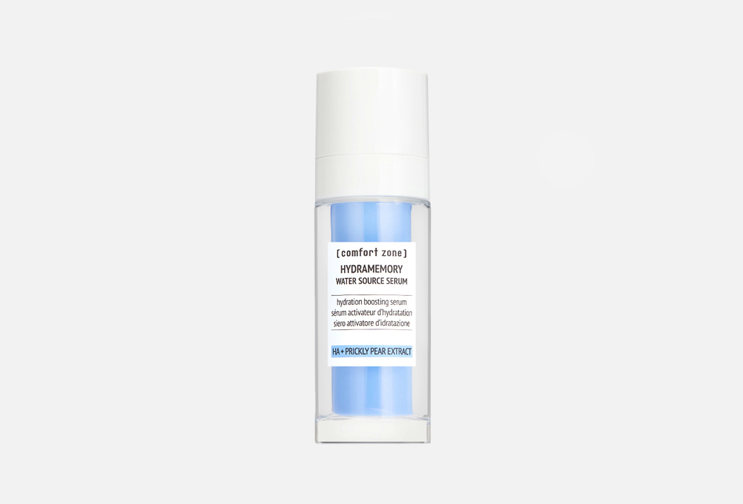 Comfort zone Refreshing & Illuminating Serum HYDRAMEMORY