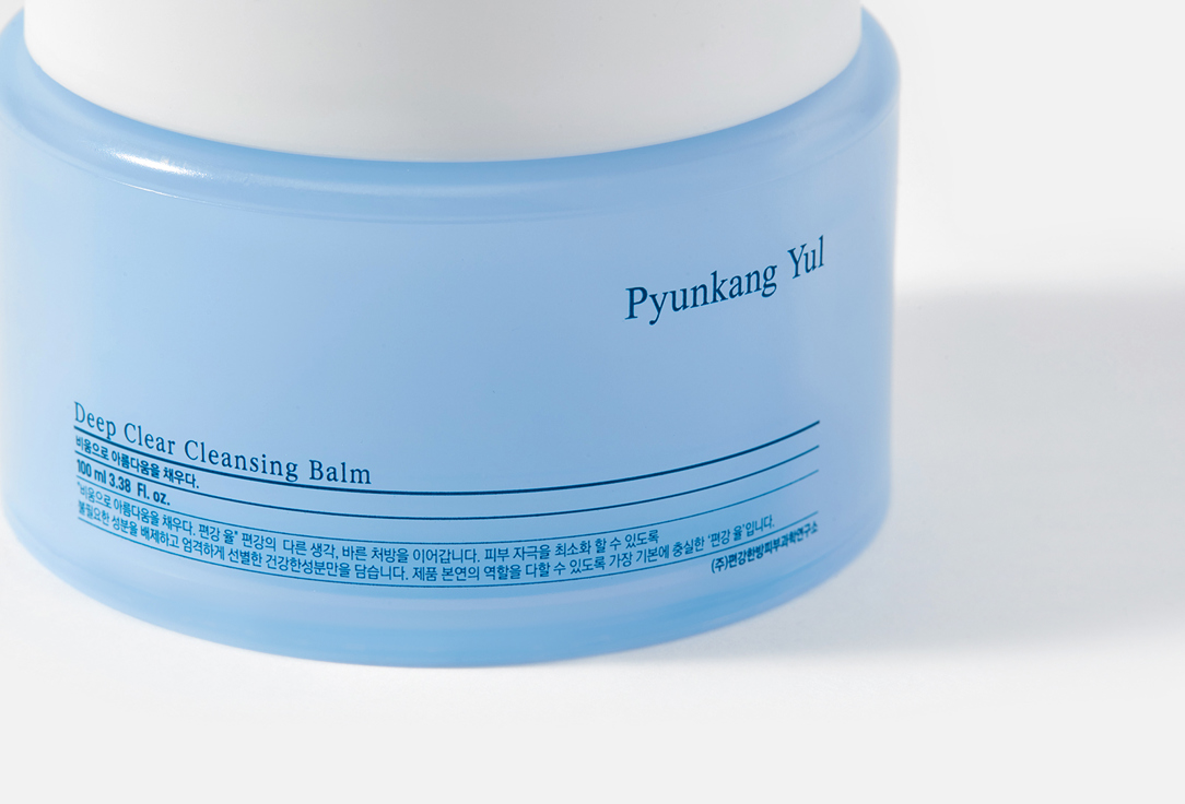 Pyunkang Yul Face cleansing balm Deep clear