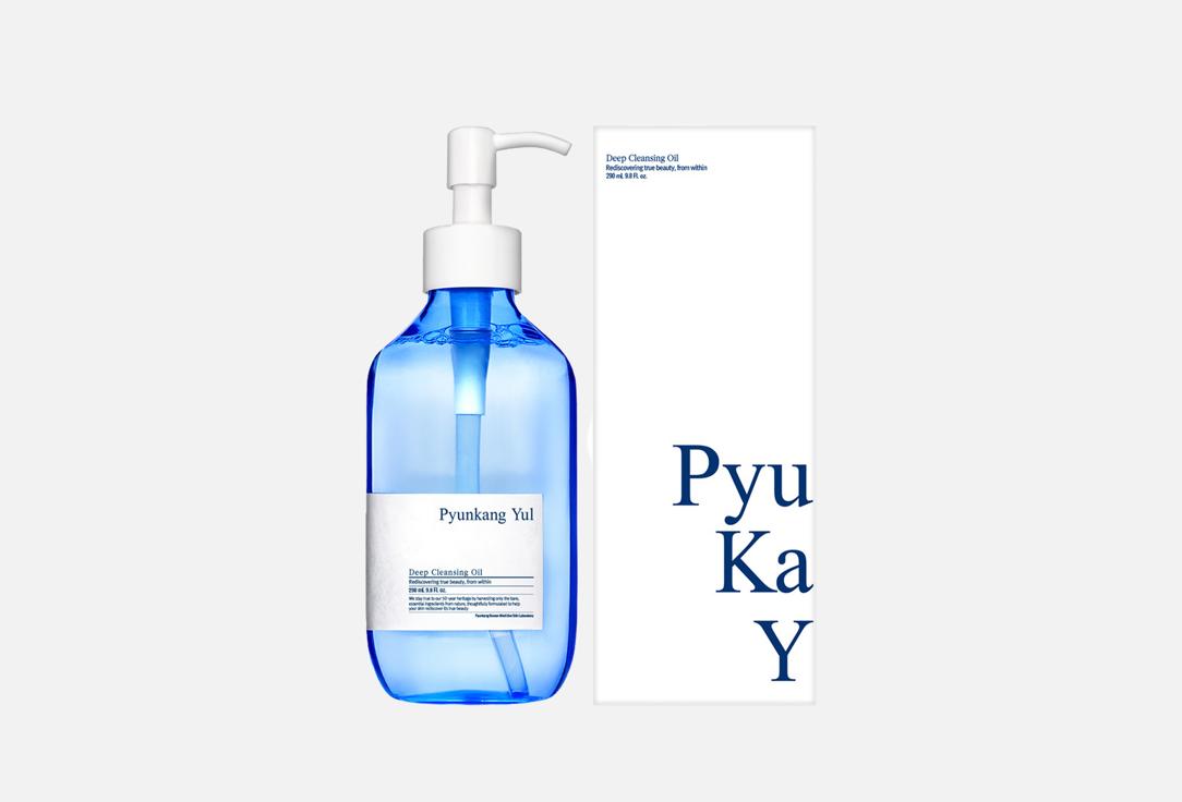 Pyunkang Yul hydrophilic oil Deep Cleansing Oil