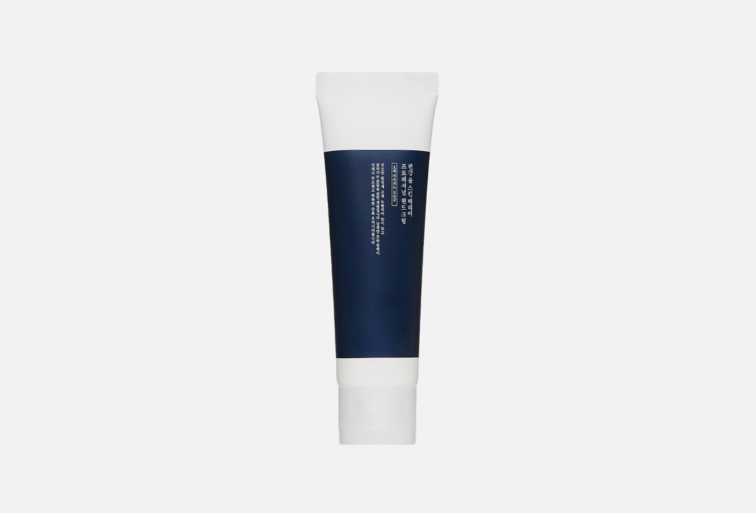 Pyunkang Yul Hand cream Skin barrier professional