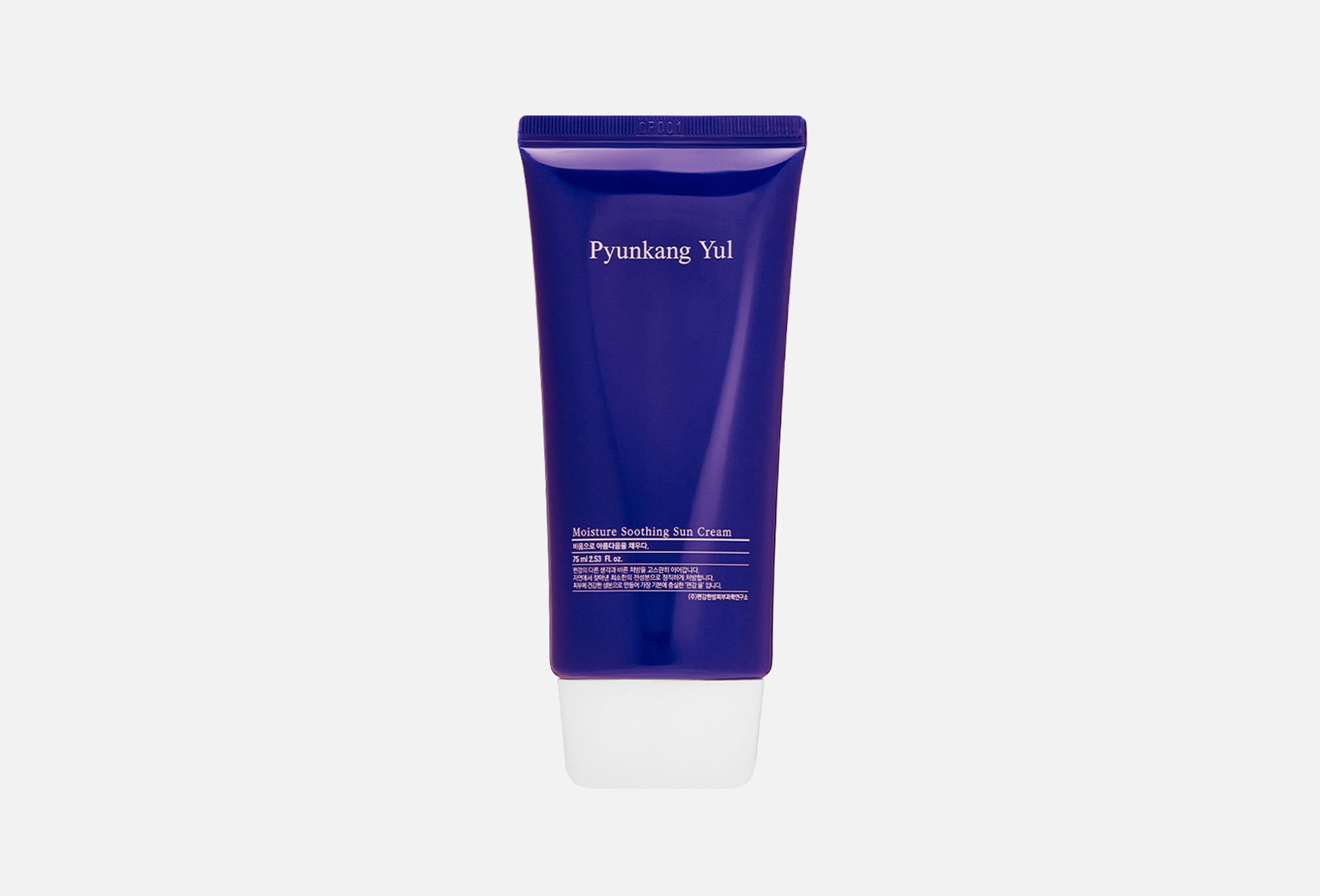Moisture soothing  50 