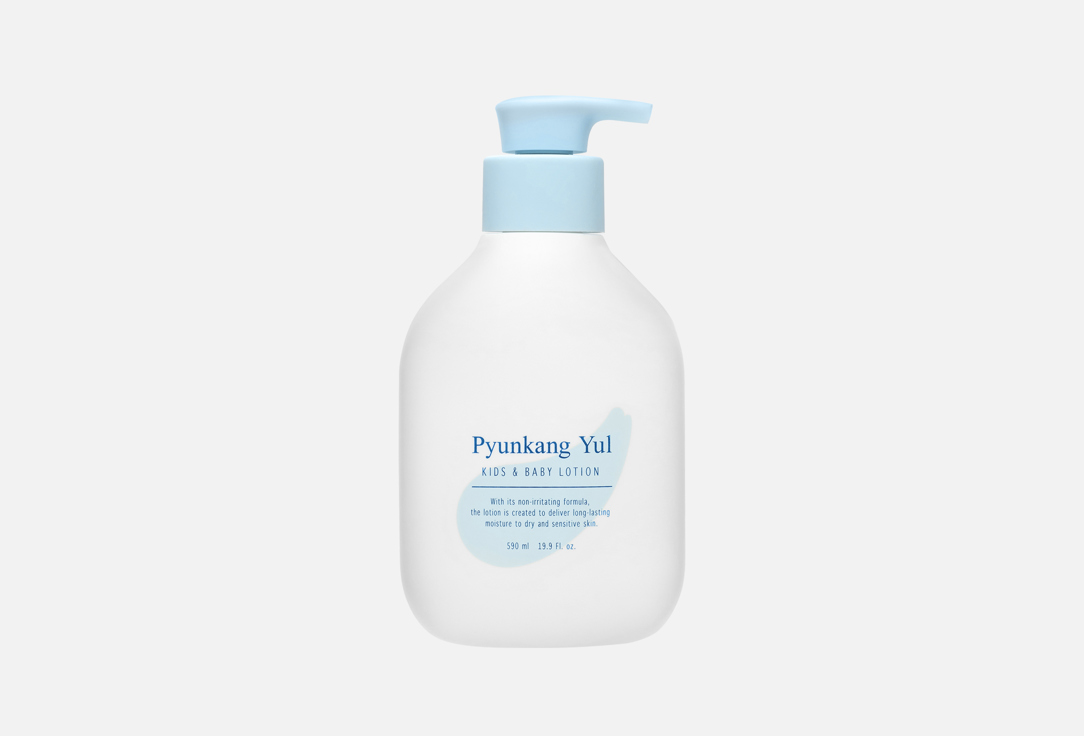 Pyunkang Yul Body lotion Kids & baby